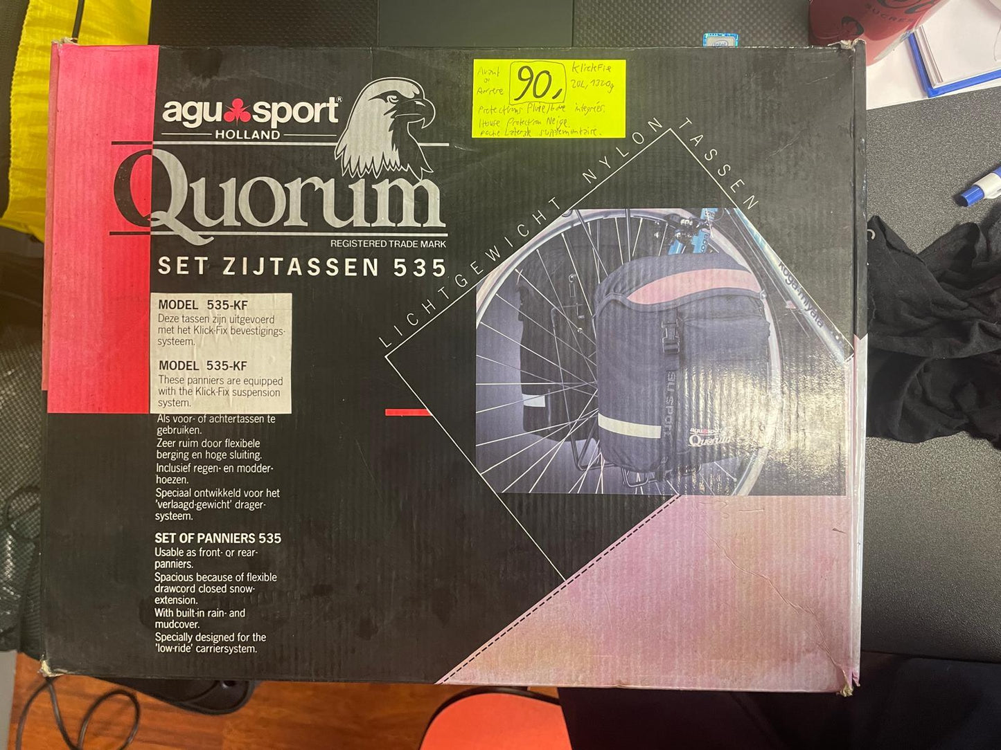 Sacoche agu sport quorum - OURS VÉLOS