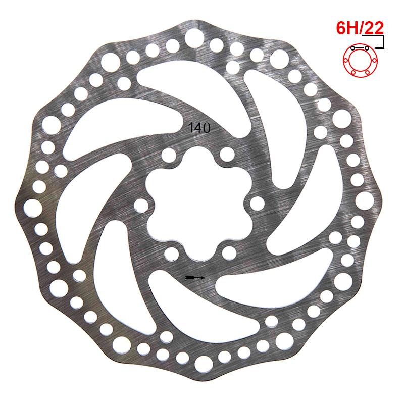 Disque de frein R6.1 140 mm 6 trous Argent